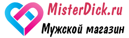 Мужской магазин MisterDick.ru